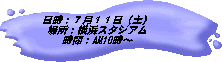 kaikaisiki.gif (2635 �o�C�g)