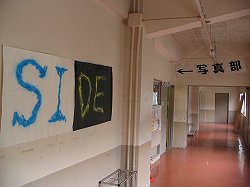 �ʐ^��(1����3-5�6�ɂ�) �side� �L������
