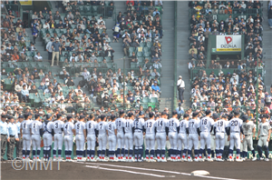 ちょーお得！横浜高校選抜甲子園大会出場‼️応援セット 横浜「第一応援歌 〜 B1 必勝パターン！」高校野球応援 2025春【第97回