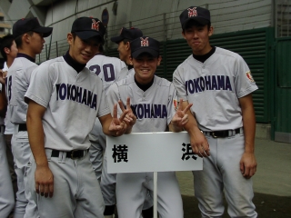 第87回高校野球選手権神奈川大会開会式